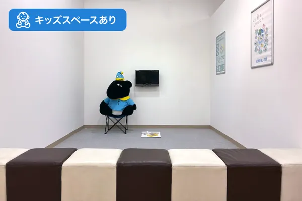 保険相談、保険見直し、保険比較を店舗で