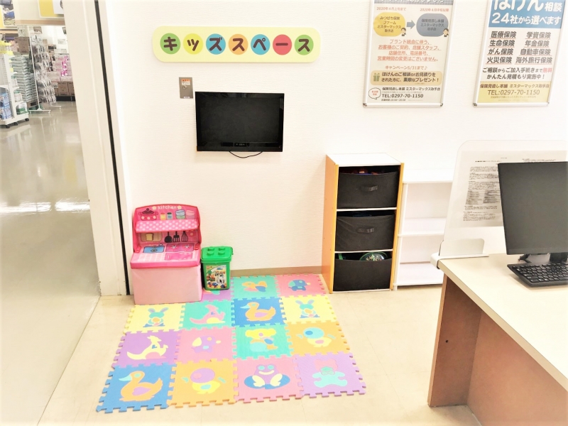 保険相談、保険見直し、保険比較を店舗で