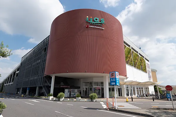 保険相談、保険見直し、保険比較を店舗で