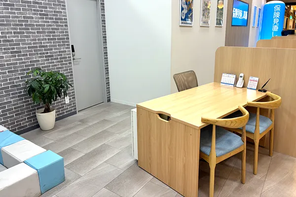 保険相談、保険見直し、保険比較を店舗で