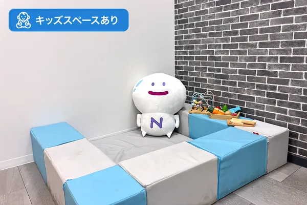 保険相談、保険見直し、保険比較を店舗で