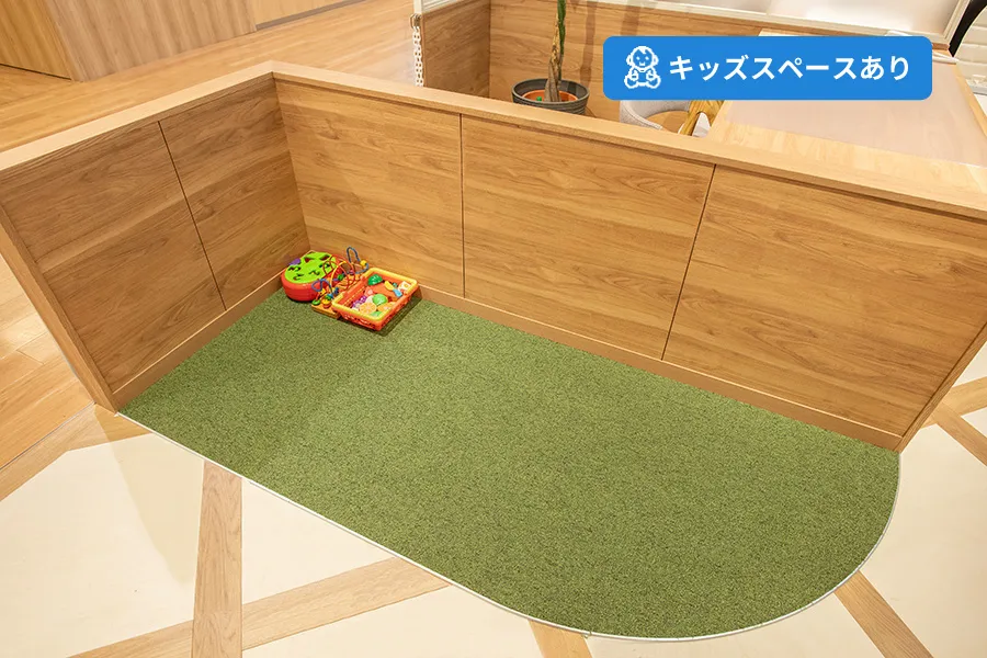 そよら湘南茅ヶ崎店