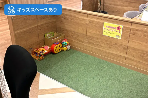 保険相談、保険見直し、保険比較を店舗で