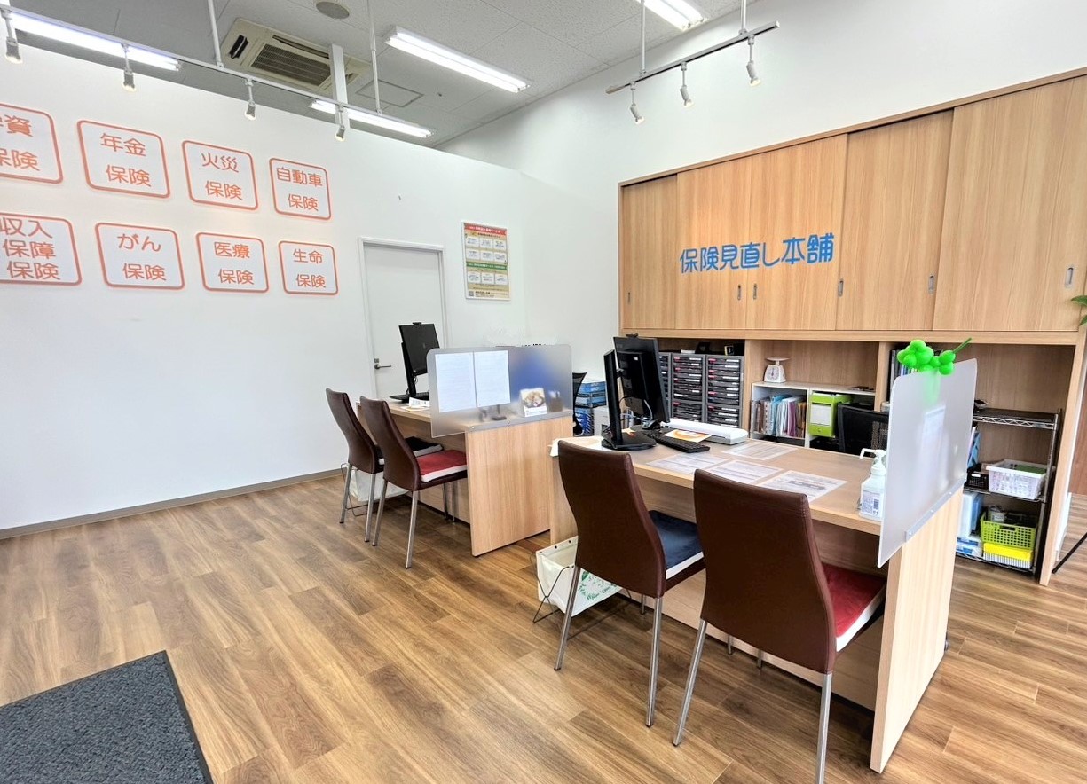 ミスターマックス湘南藤沢店｜藤沢市（神奈川県）で保険相談・保険見直し