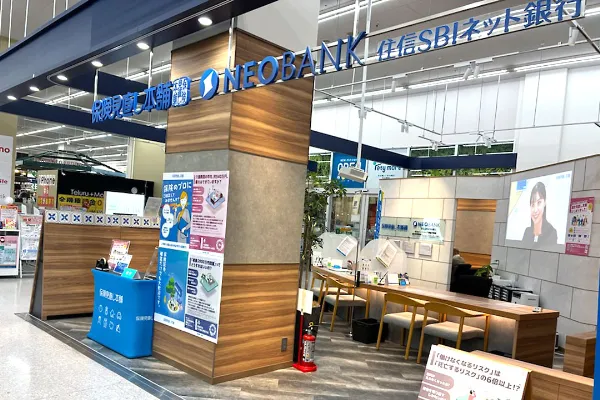 保険相談、保険見直し、保険比較を店舗で