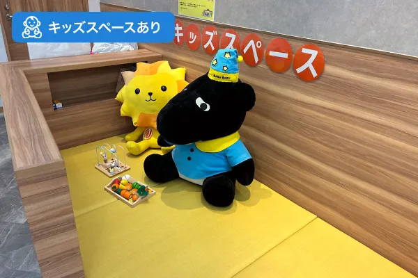 保険相談、保険見直し、保険比較を店舗で