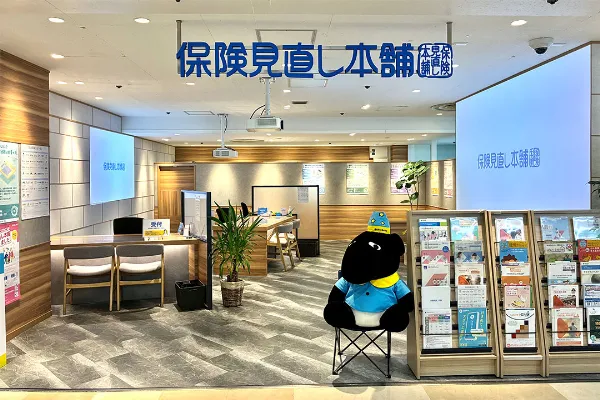 西友大船店