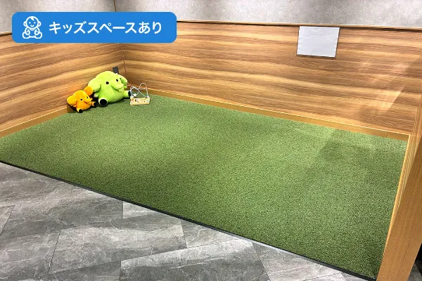 保険相談、保険見直し、保険比較を店舗で