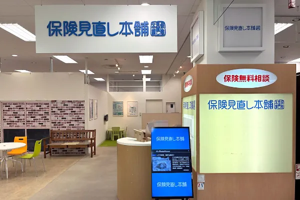 イトーヨーカドー川崎店