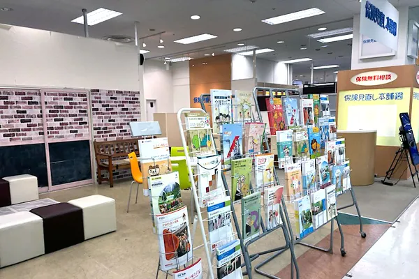 保険相談、保険見直し、保険比較を店舗で
