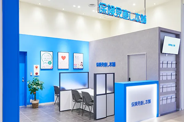 グランツリー武蔵小杉店