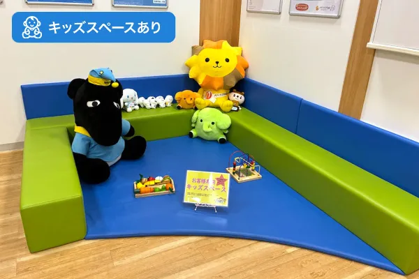 保険相談、保険見直し、保険比較を店舗で