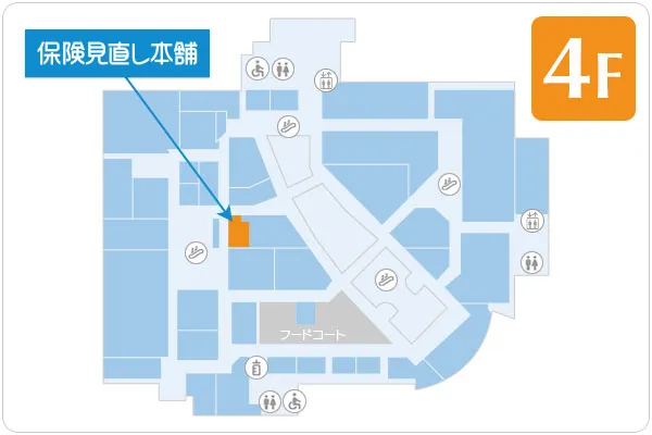 保険見直し本舗 小田原ダイナシティ店フロアマップ