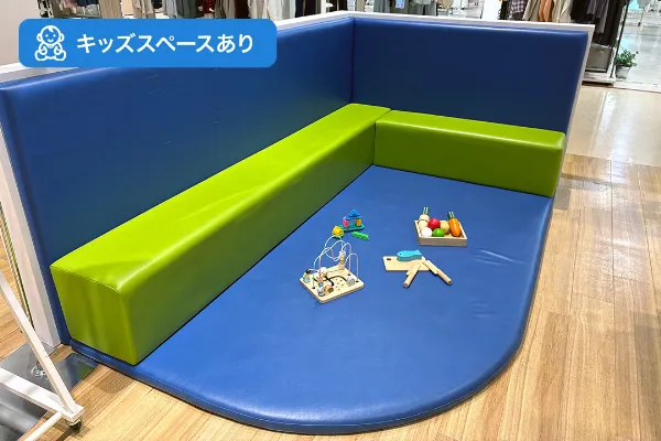 保険相談、保険見直し、保険比較を店舗で