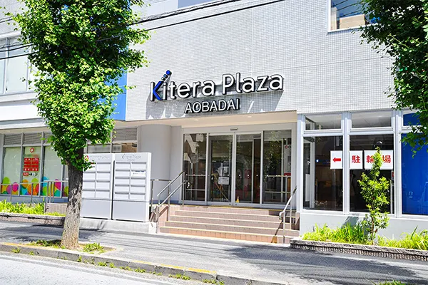 保険相談、保険見直し、保険比較を店舗で