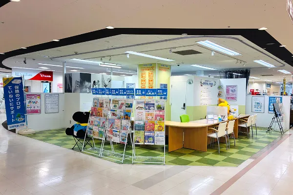 保険相談、保険見直し、保険比較を店舗で