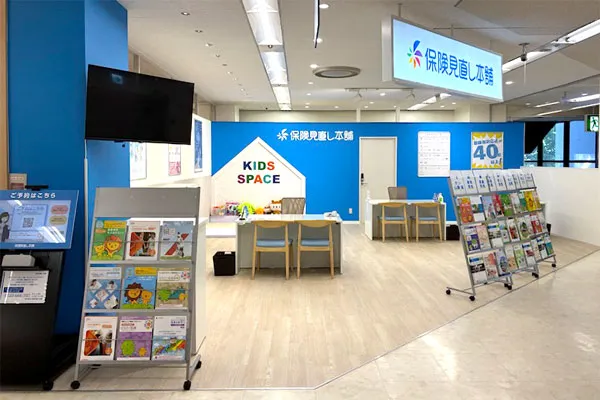 イオンスタイル東神奈川店