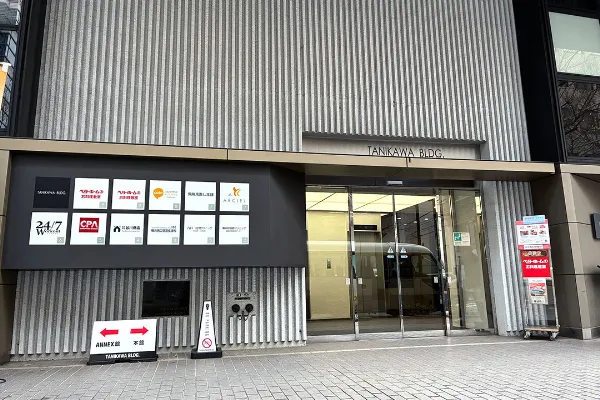 保険相談、保険見直し、保険比較を店舗で