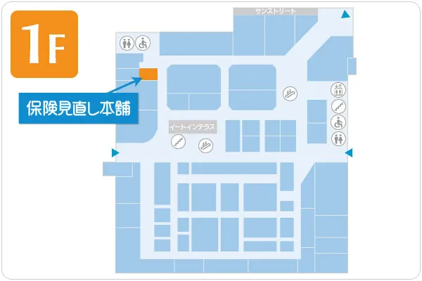 保険見直し本舗 アピタテラス横浜綱島店フロアマップ