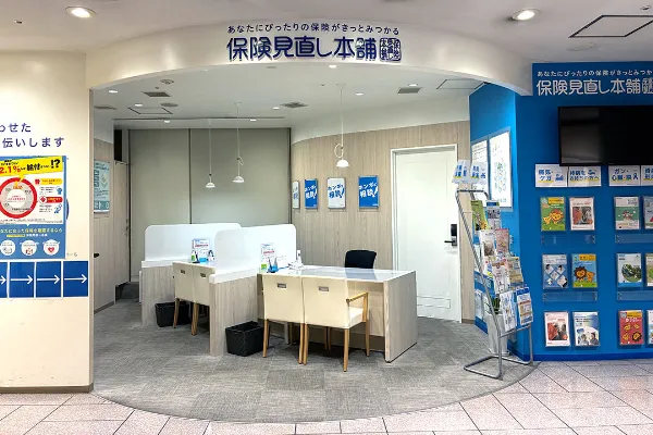 京急百貨店・上大岡駅店
