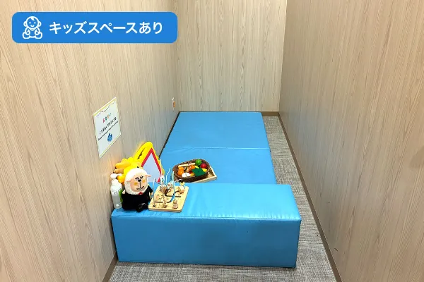 保険相談、保険見直し、保険比較を店舗で