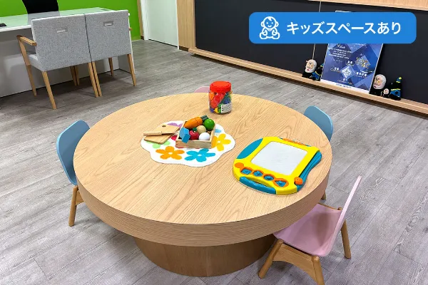 保険相談、保険見直し、保険比較を店舗で