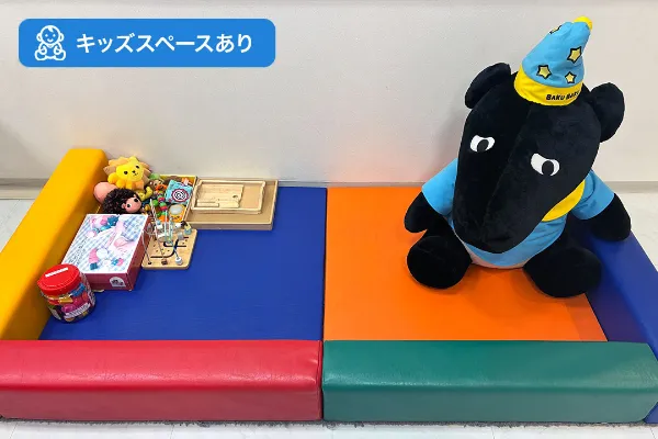保険相談、保険見直し、保険比較を店舗で