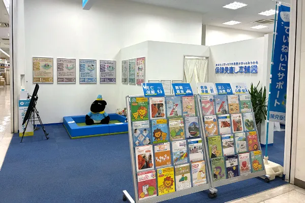 保険相談、保険見直し、保険比較を店舗で