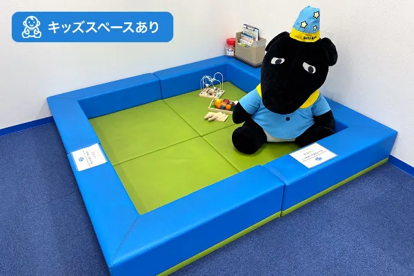 保険相談、保険見直し、保険比較を店舗で