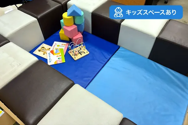保険相談、保険見直し、保険比較を店舗で