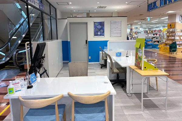 保険相談、保険見直し、保険比較を店舗で