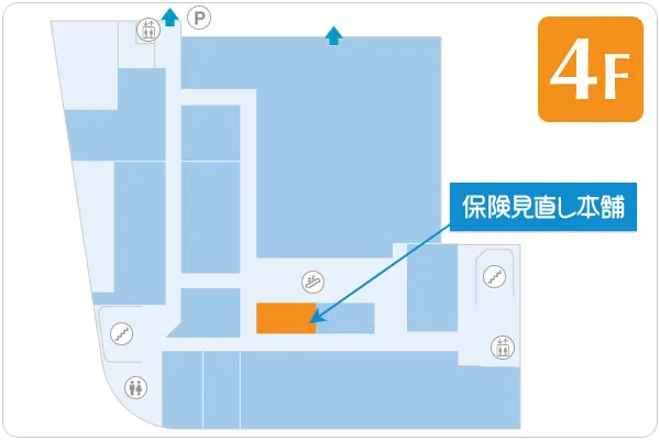 保険見直し本舗 まるひろ上尾SC店フロアマップ