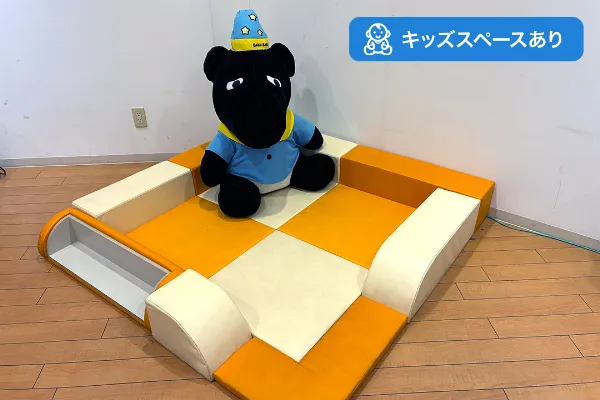 保険相談、保険見直し、保険比較を店舗で