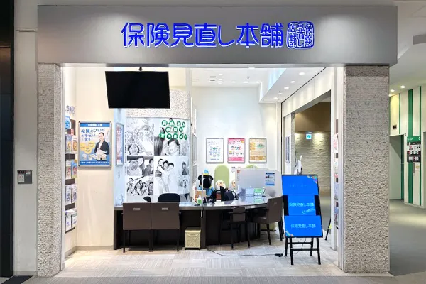 ららぽーと富士見店