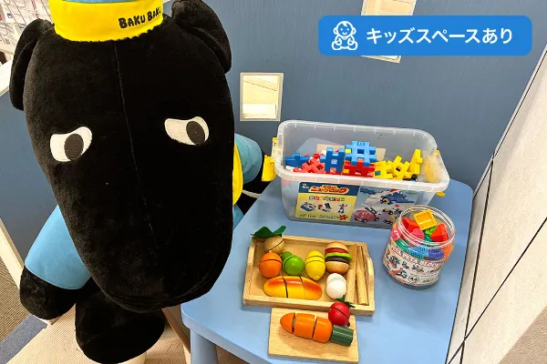 保険相談、保険見直し、保険比較を店舗で