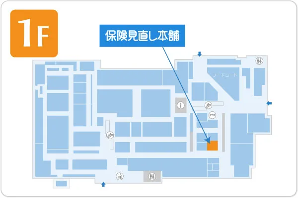 保険見直し本舗 MEGAドン・キホーテ蓮田店フロアマップ