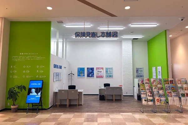 ビバモール本庄店
