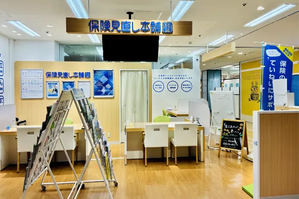 川越アトレ店