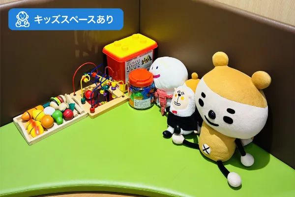 保険相談、保険見直し、保険比較を店舗で