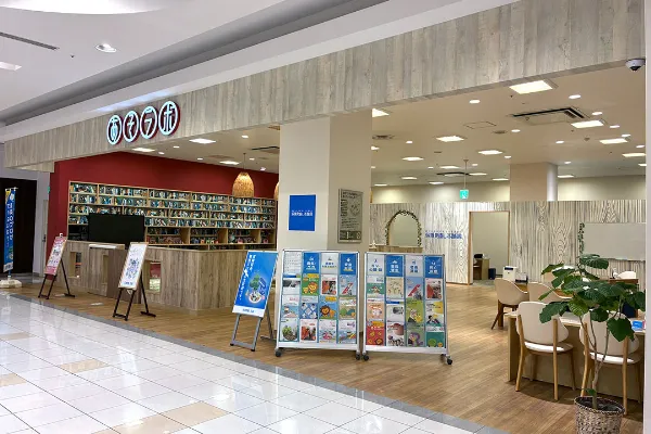 保険相談、保険見直し、保険比較を店舗で