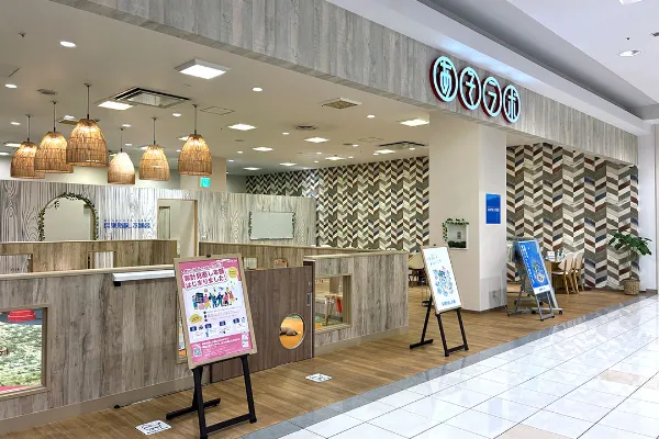 保険相談、保険見直し、保険比較を店舗で