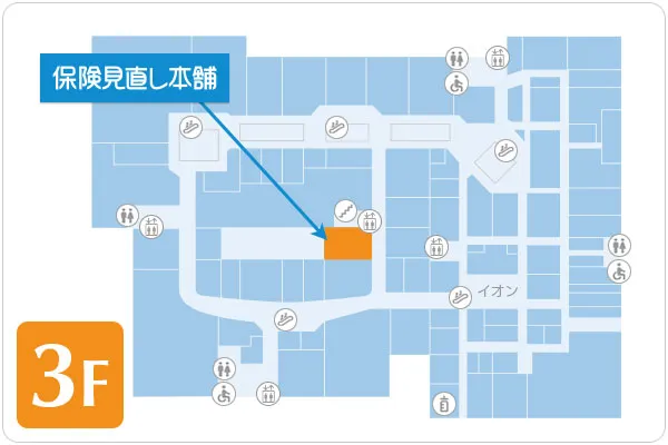 保険見直し本舗 イオンモール川口前川店フロアマップ