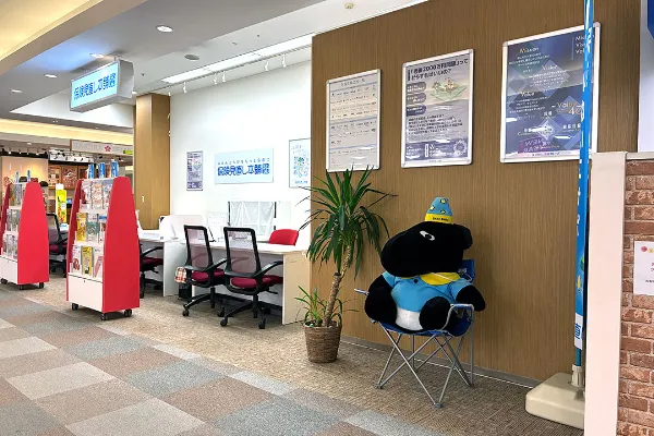 保険相談、保険見直し、保険比較を店舗で