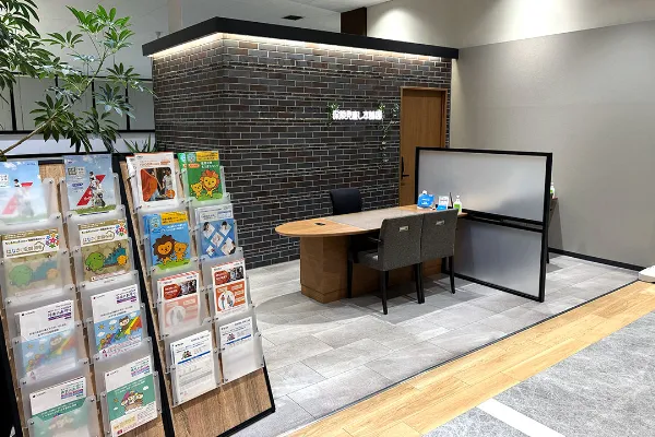 保険相談、保険見直し、保険比較を店舗で