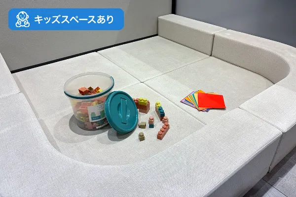 保険相談、保険見直し、保険比較を店舗で