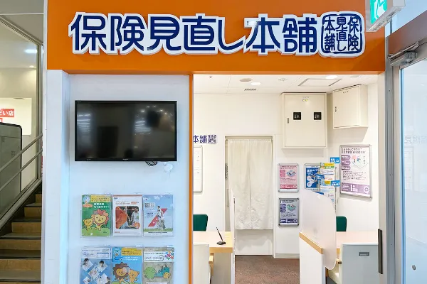 せんげん台セブンタウン店