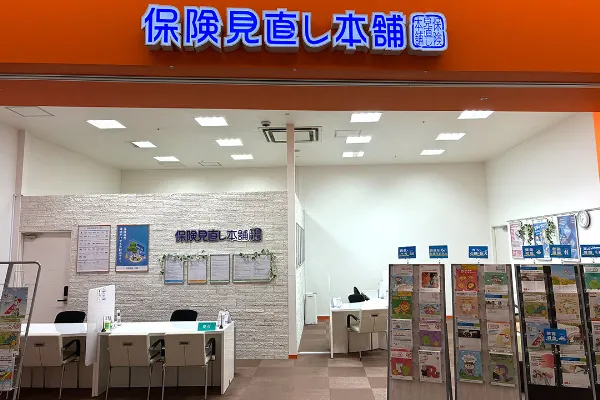 菖蒲モラージュ店