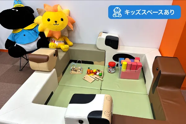 保険相談、保険見直し、保険比較を店舗で