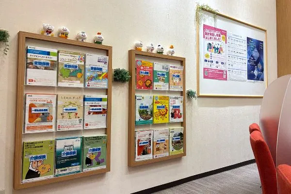 保険相談、保険見直し、保険比較を店舗で