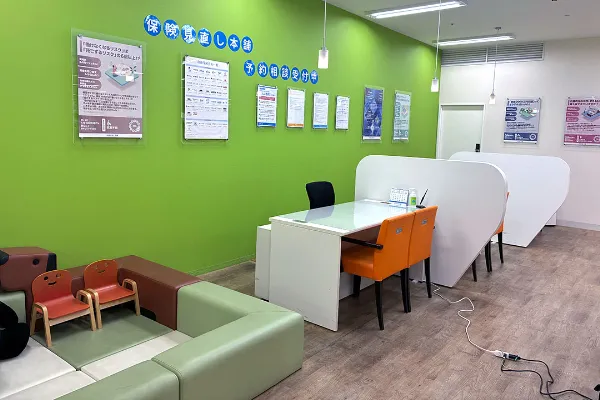 保険相談、保険見直し、保険比較を店舗で